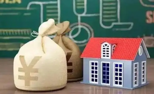 邵阳泰州离职公积金提取（离开泰州公积金怎么取出来）